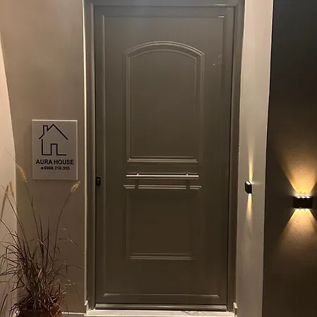 Aura House *