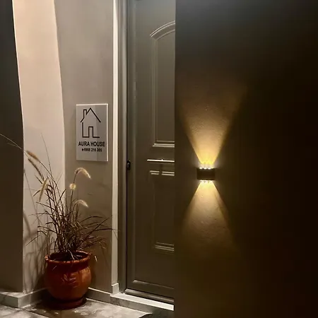 Feriehus Aura House Koutsopodhi